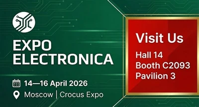 2026 ロシア エレクトロニクス展示センター #14、ブース C2093、2026 年 4 月 14 ~ 16 日へようこそ